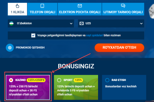 bonus-3